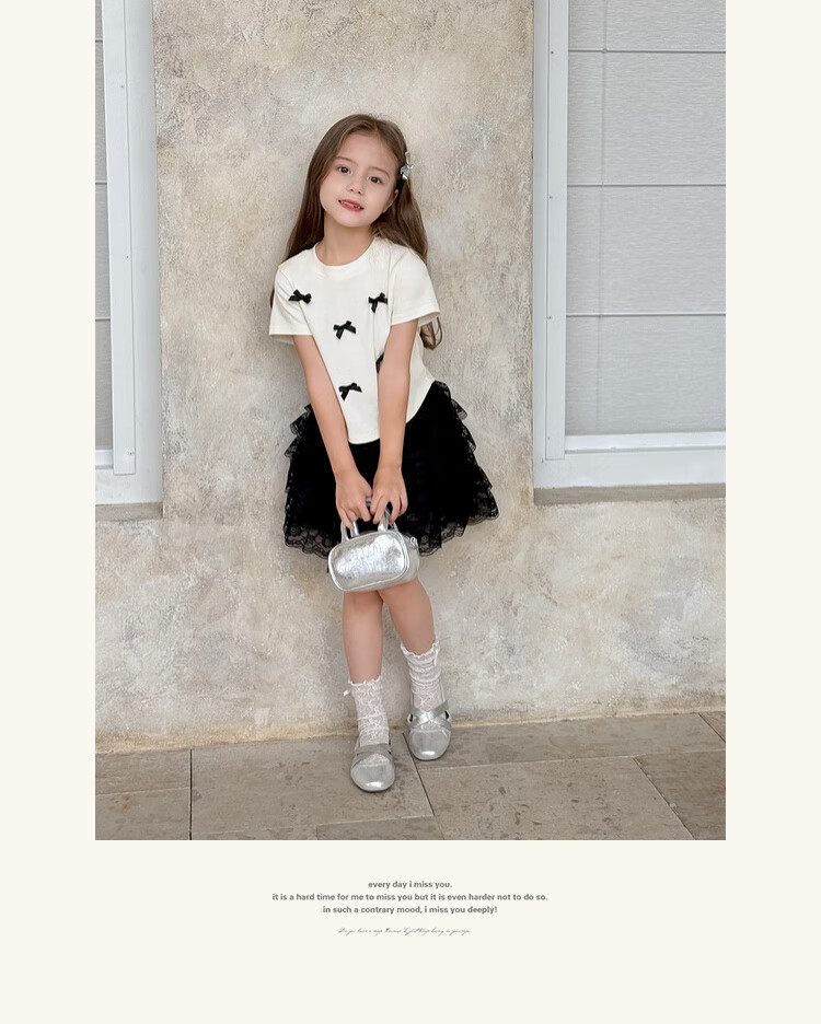 Tutuxiaoxiang Girls' Short Skirt, Children's Cake Skirt, Parent-Child Dress, Lace Midi Skirt, Black, Size 120, Height Approximately 120cm 11