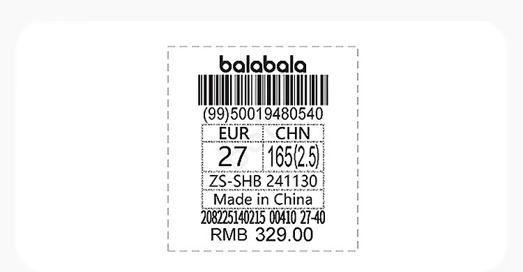 BALABALA Children's Sports Sandals, Boys And Girls Shoes, Breathable Summer New Mesh Dad Shoes 12
