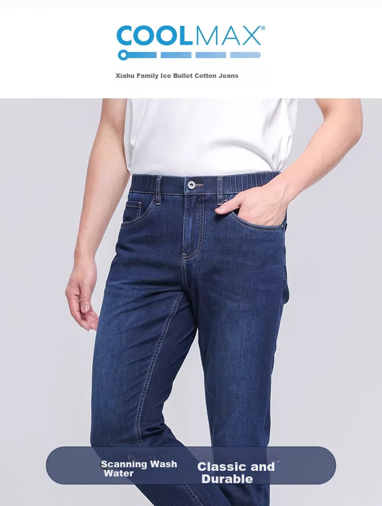 Xiahushijia [Feitian Niu Zai Summer] Coolmax Ice Elastic Cotton Jeans for Men, Straight-Leg Ankle-Length Pants - Light Blue, Size 30 4