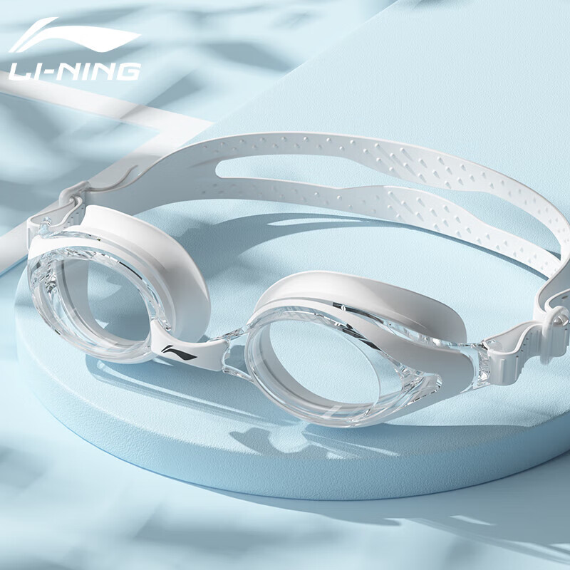 LI-NING High-Definition Anti-Fog Comfortable Waterproof Swimming Goggles for Men and Women, Prescription Swim Goggles, Professional Diving Equipment 299-15-200