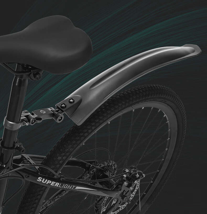 Flying Pigeon Mountain Bike Mudguard Folding Bike Road Bike Front and Rear Wheel Waterproof Extended Fender Universal 5