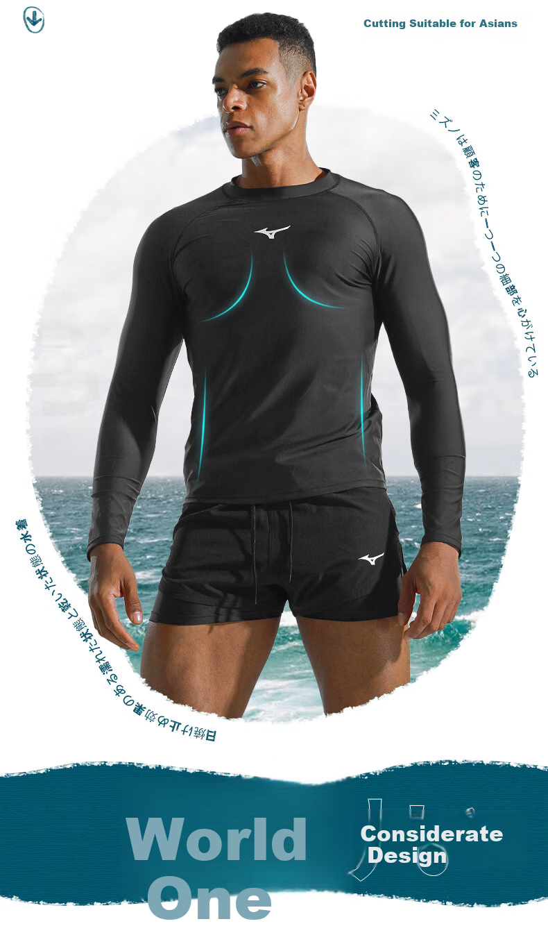 MIZUNO Men's Swimwear, Sports Fitness Quick-Dry, Hot Spring, Plus Size, Long Sleeve, Sun Protection, Beach Diving Surfing Suit, A1105 Black 3XL 7