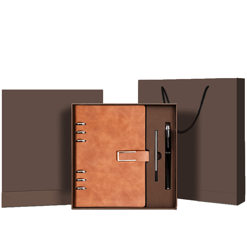 Weimei Notebook A5 High-Quality Gift Box Set, Customizable with Printed LOGO, Thickened 200 Pages, Business 25K Gift Box, National Day And Mid-Autumn Festival Gift Set
