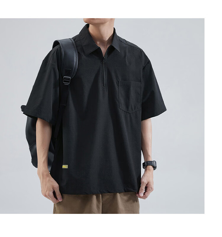 JEEP Men's Short-Sleeve T-Shirt, Summer Ice Silk Casual Undershirt, Cool Breathable Top for Men, Black, 2XL 11