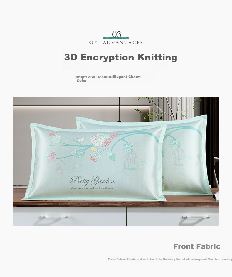 Hengyuanxiang Ice Silk Rattan Pillowcase, Summer Cooling Mat Pillowcase, Double Pillow Cover, Set of Two 8