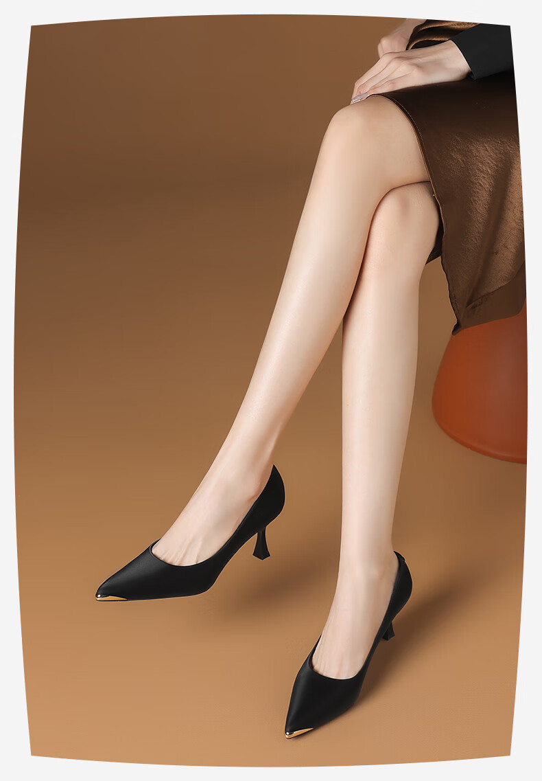 HLA Women's Commuter Professional Elegant Low-Cut Pointed Toe Stiletto Heels HDADXW1CCS129 Beige Size 35 6