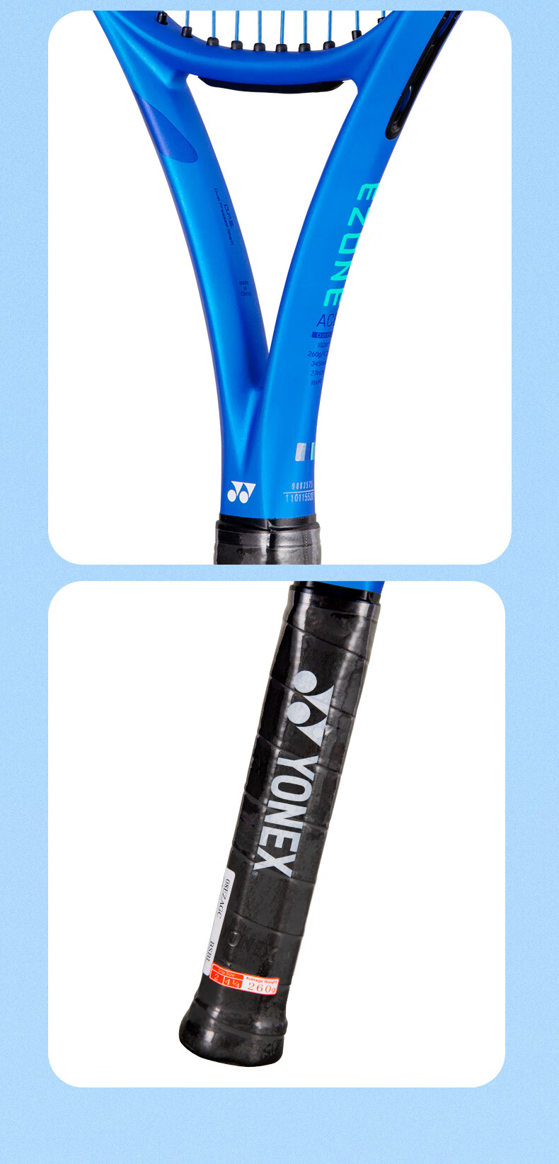 YONEX Tennis Racket, Full Carbon Fiber, Competition Offensive, 8th Generation EZONE ACE Royal Blue, Pre-Strung G2, Pre-Strung 260 Grams 9