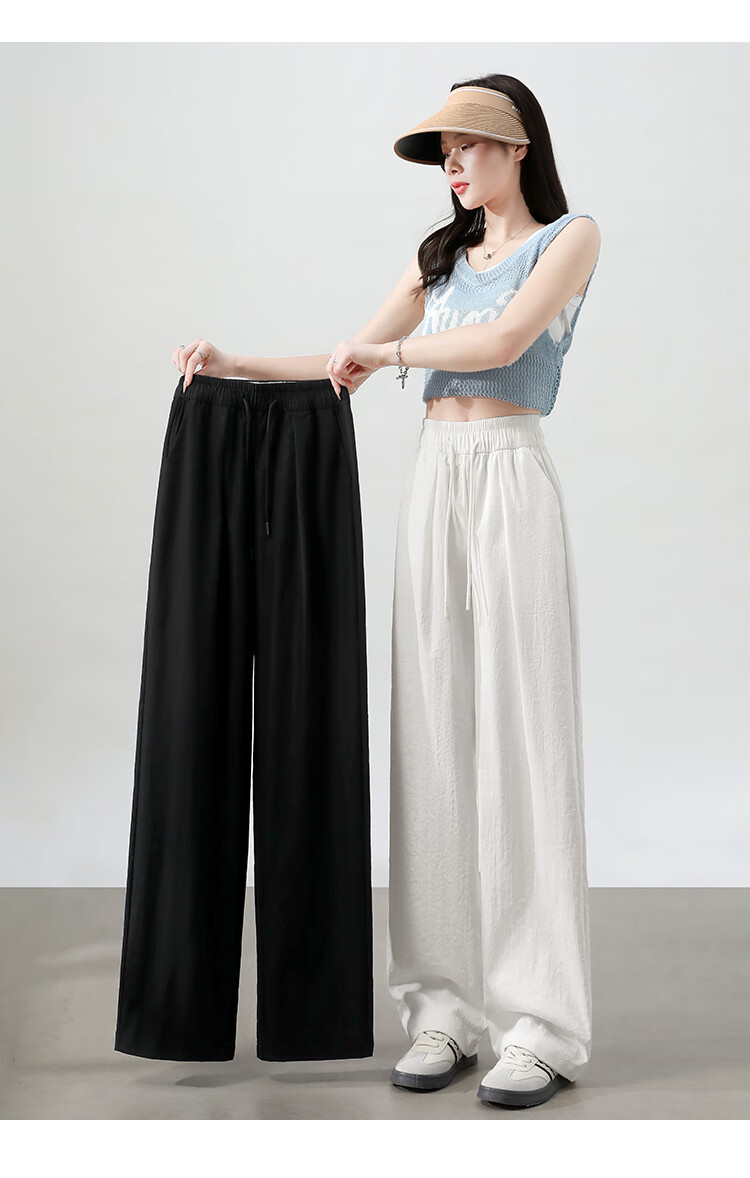 Borui Women's Casual Pants Summer Thin 2026 New High Waist Draped Loose Quick-Dry Wide-Leg Lazy Style Ice Silk Pants 34
