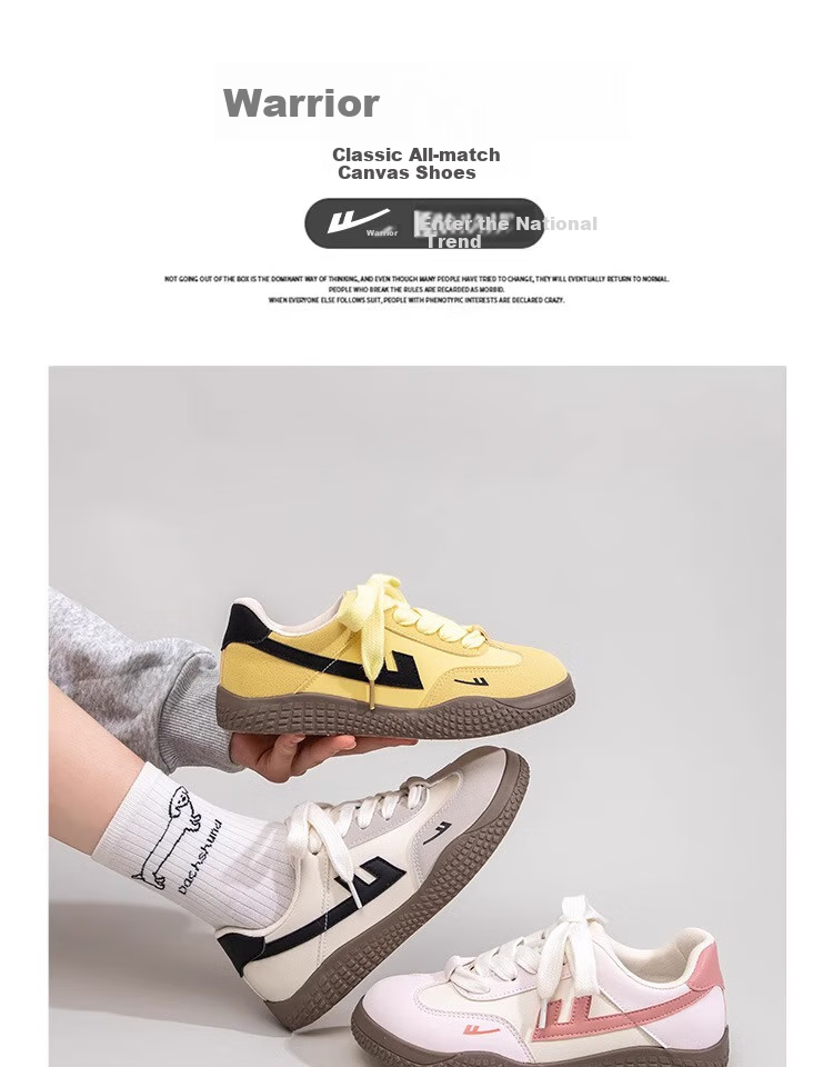 Huili Women's New Dopamine Training Shoes, Thick-Soled Versatile Sneakers, Fashionable Footwear, Beige/gray/black, Size 38 1