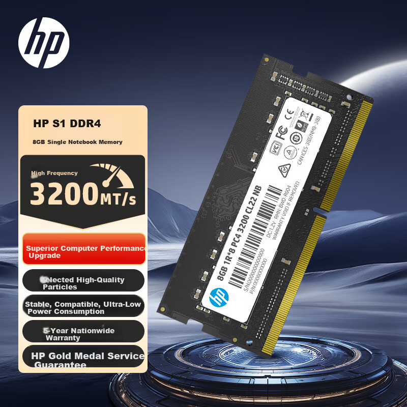 HP 8GB DDR4 3200MHz Laptop Memory Module S1 Series (C22) Original Chips AI Computer Accessory Compatible with Black Myth: Wukong