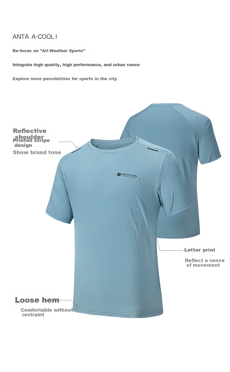ANTA Quick-Dry T-Shirt | Men's Short-Sleeve T-Shirt for Summer, Ice Silk Moisture-Wicking Breathable Training Shirt Running Sports Fitness Top for Me 2
