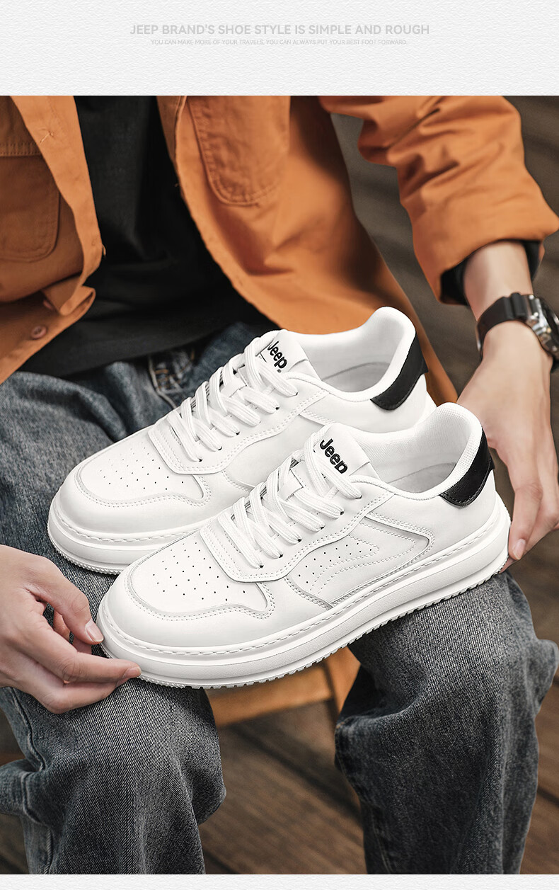 JEEP Men's Shoes, Autumn 2026 New Style White Sneakers, National Trend Skateboard Shoes, Versatile Breathable Shoes, Casual Sports Work Shoes 9