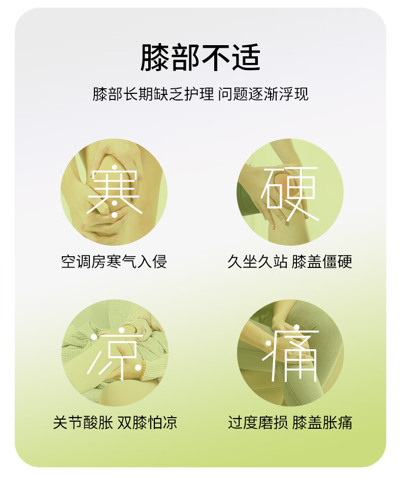 AURBOSHI Japanese Autumn And Winter Warm Knee Brace for Meniscus Injury, Non-Slip Anti-Fall Cold Legs Protection for Elderly Men And Wome 1