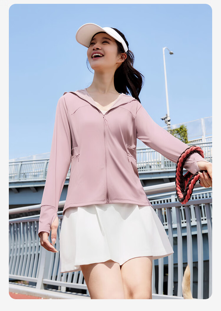 JD Jingzao Women's Slim Fit Waist Cooling UV Protection Sun Jacket Gray XS 13
