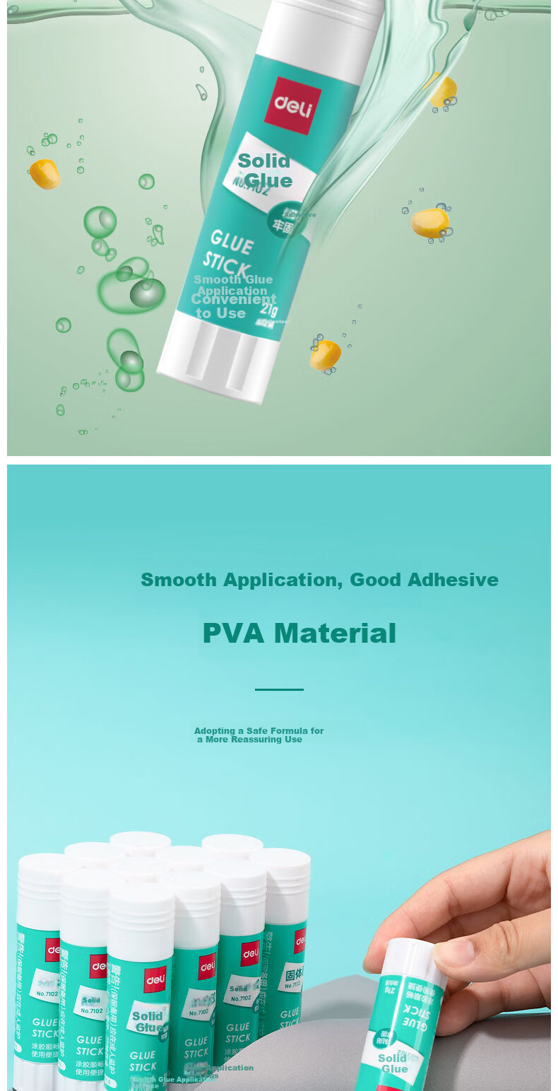 Deli [Super Popular] 21g PVA Solid Glue Stick, Quick-Drying Washable Glue Stick, DIY Craft Adhesive for Students Back-To Supplies, 12 Pieces/Box, Office Supplies P07102 3