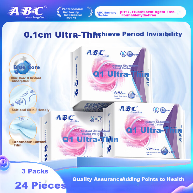 ABC Instant Absorption Cloud Cotton Ultra-Thin Comfort Nighttime Sanitary Napkin Set Sold by JD 285mm*24 Pieces