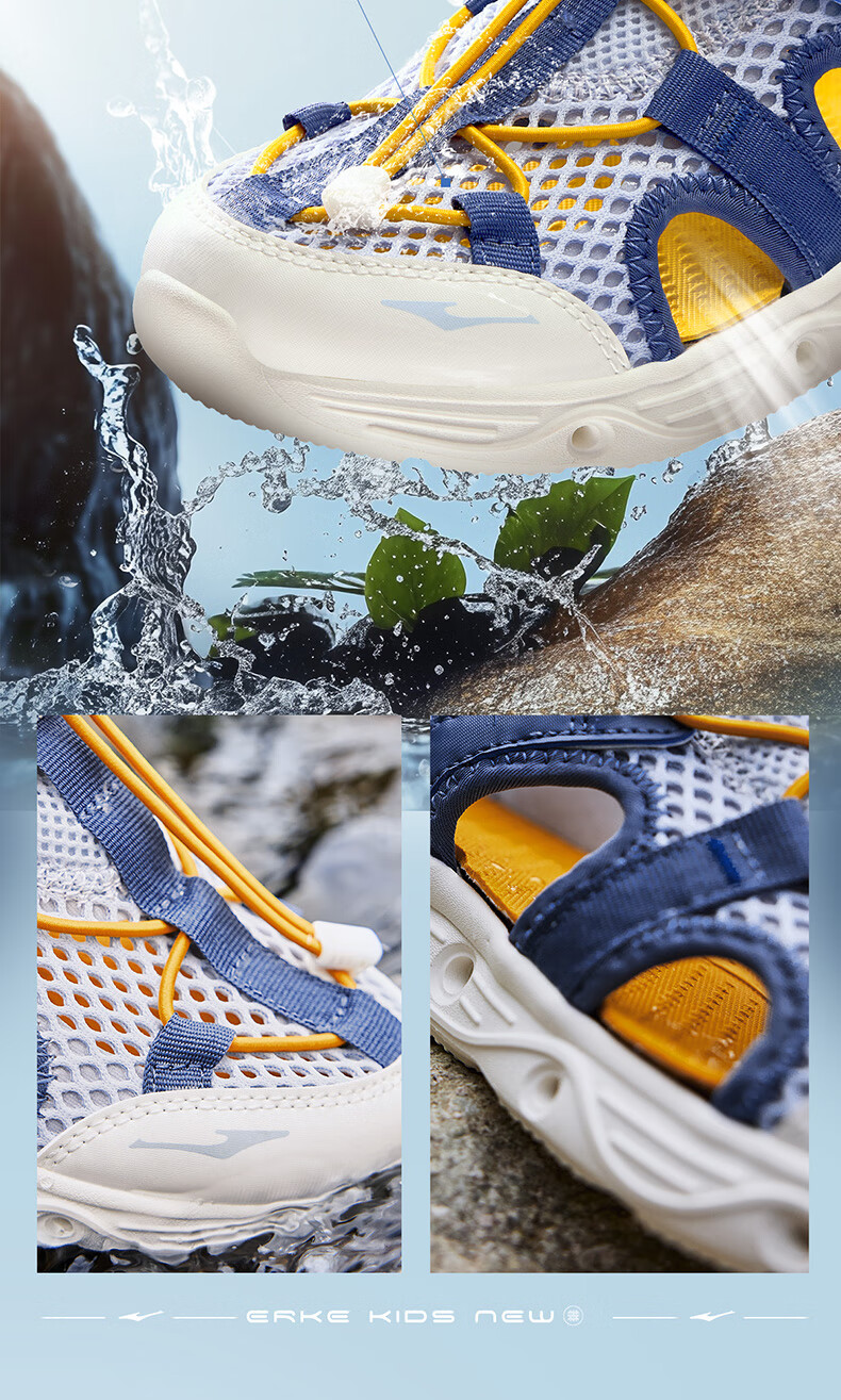ERKE Children's Shoes, Boys' Casual Shoes, Kids' Drawstring Sandals, Beach Sandals, Sky Blue/ink Blue, Size 30 7