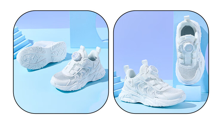 Disney Children's Running Shoes for Boys And Girls, Outdoor Summer White Sneakers for Kids, Breathable Sports Shoes for Older Children, Single Mesh, Size 34 4