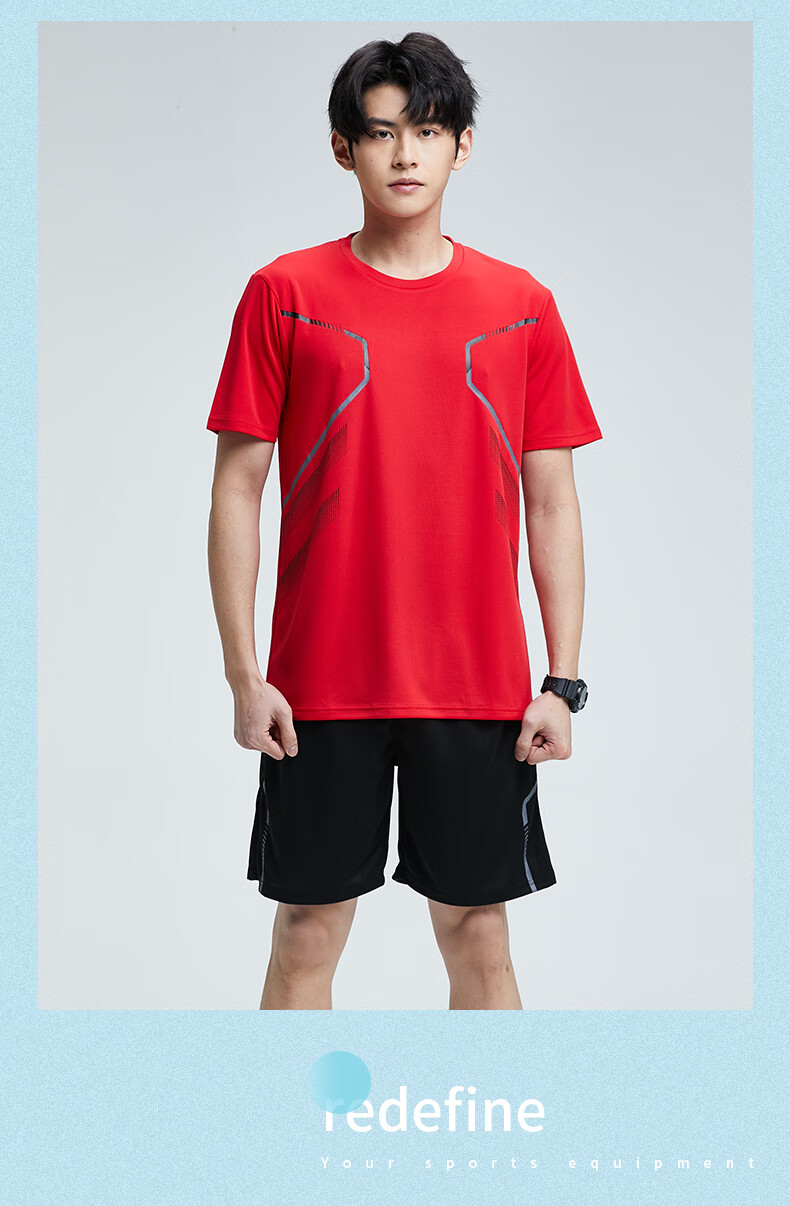 BURUITE Men's Summer Sports Set Short Sleeve Shorts Ice Silk Quick-Dry T-Shirt Athletics Training Fitness Running Basketball Badminton Apparel 7
