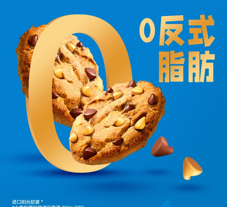 详情图.png