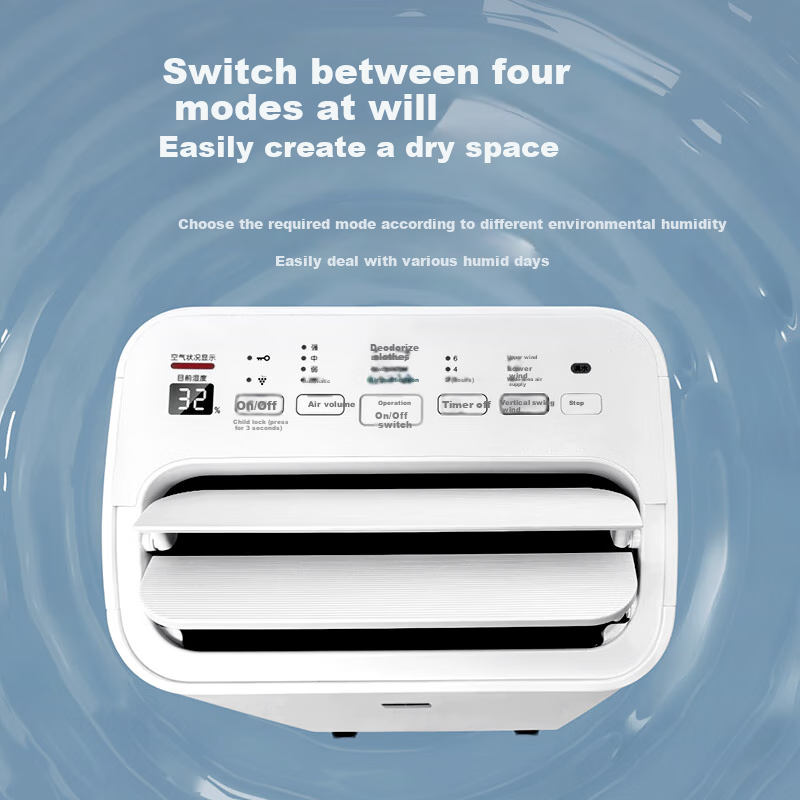 夏普（SHARP)【国家补贴】日本品牌空气净化除湿一体机家用除湿机抽湿机智能空气吸湿器室内干燥机卧室防潮干衣