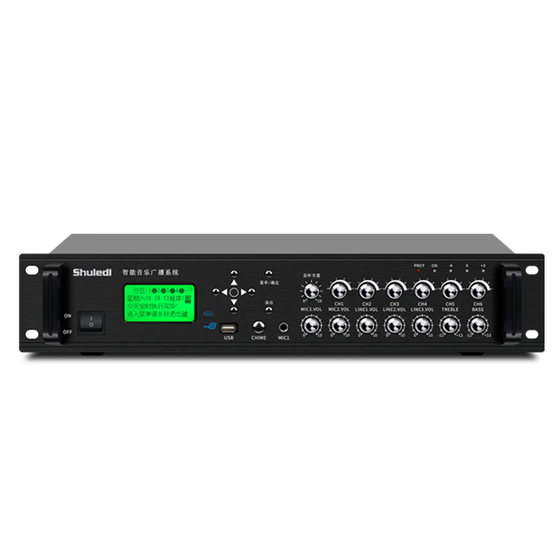 Shuledi SU-1000 Domestic Timed Amplifier, Campus Broadcasting Intelligent Timer Player, School Factory Team Automatic Time-Scheduling Bell System, 460W
