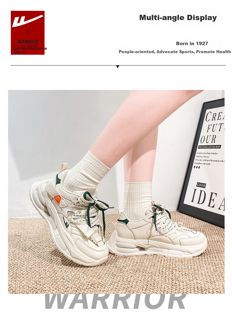 Huili Women's Thick-Soled Dad Shoes, Versatile Casual Shoes, Retro Sports Trendy Shoes, F546C, Beige/green, Size 37 8