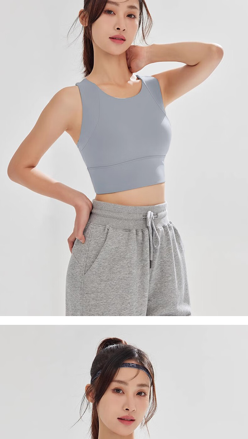 Ziyouxi High-Impact Sports Bra for Women, One-Piece Anti-Shock And Anti-Sagging Yoga Vest, Fitness Training Bra, Outer Wear Or Inner Layering 15
