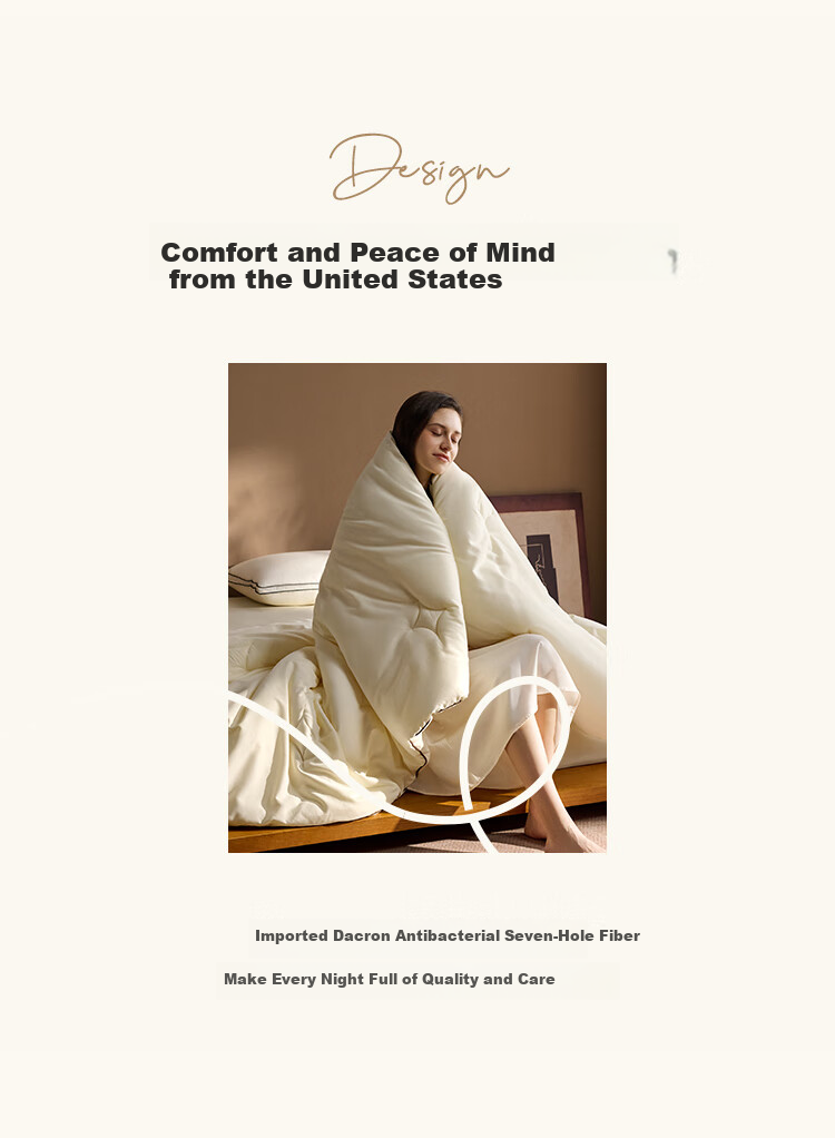 JD Original X Gujia Jiaju JK Meixiang Seven-Star Antibacterial Comforter Winter Warmth Single Spring And Autumn Quilt 150*200cm 3