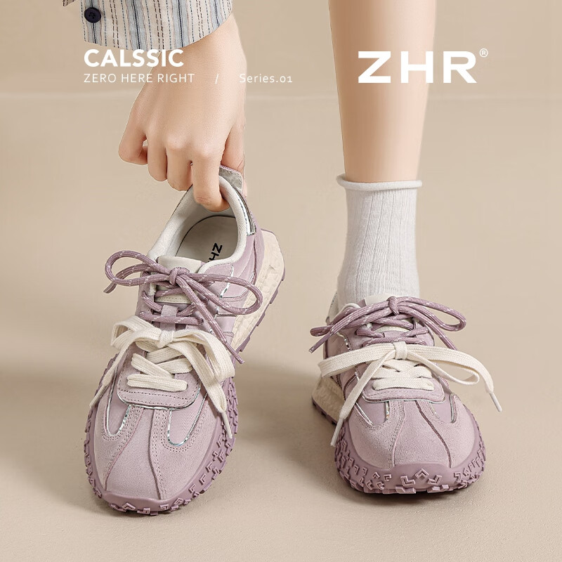 ZHR Dexun Women's Shoes, 2026 New Soft-Soled Fashionable Women's Shoes, Stylish Thick-Soled Sneakers for Women, KS110, Lavender Purple, Size 39
