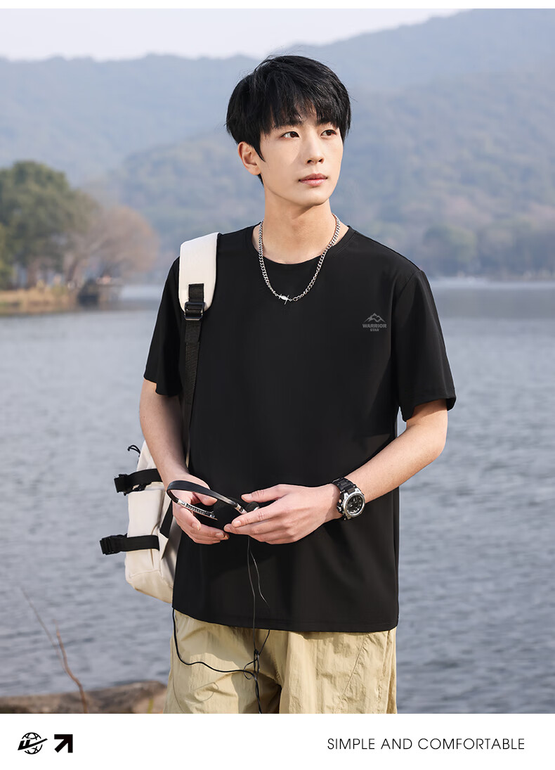 Huili Men's Short-Sleeve T-Shirt, Summer Ice Silk Breathable Quick-Dry Half-Sleeve T-Shirt, Loose-Fitting Cool Running Fitness Wear 9