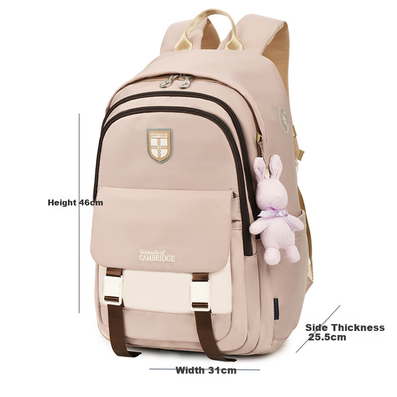 UNIVERSITY OF CAMBRIDGE Cambridge University Middle School Backpack for Girls, High School Student Casual Bag, Large Capacity Lightweight Double Shoulder Bag