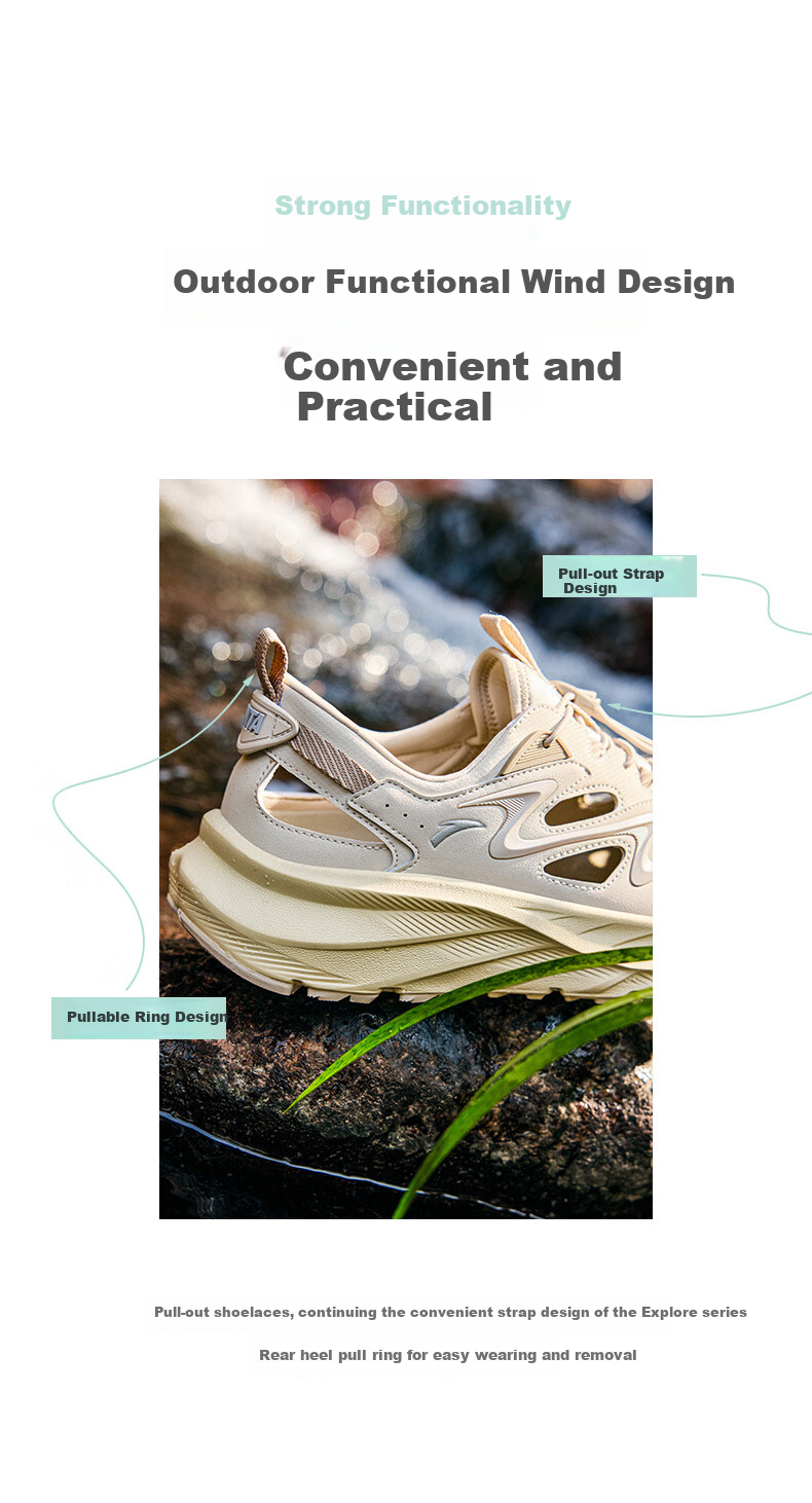 Anta Explore Wild Sandals | Women's Creek Shoes Sports Shoes Hole Shoes Outdoor Hiking Anti-Slip Lightweight Casual Shoes 7