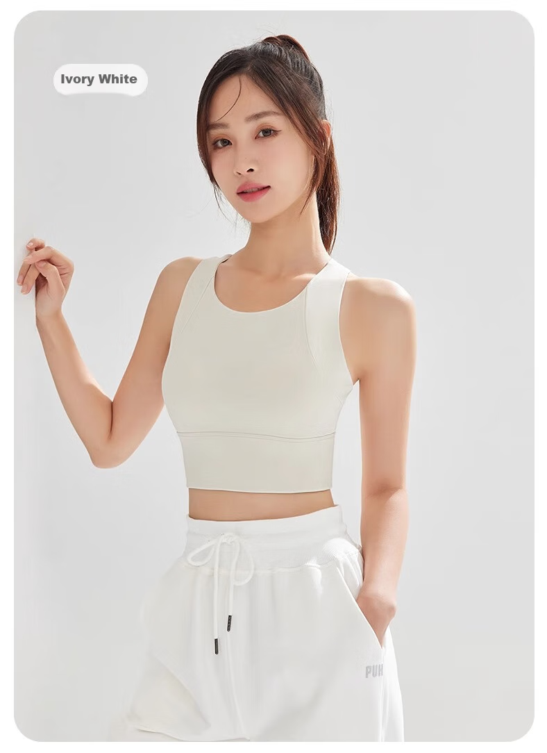NEVER ME Women's Sports Bra, Yoga Vest, Fitness Top, Running Anti-Shock And Anti-Sagging Undershirt, Suitable for Both Inner Wear And Outer Wear 24