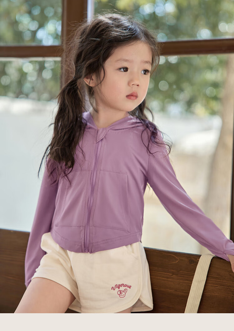 LUSON Chen Da Zhu Xiao O Bao, Baby Slim Sun Protection Clothing UPF50+, Ice Silk Summer Children's Infant Sun Protection Jacket 16
