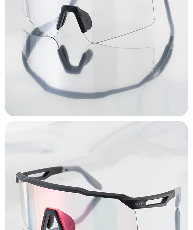Peak Cycling Glasses Day and Night Use Professional Windproof Sandproof Goggles Outdoor Sports Riding Gear for Men and Women 14