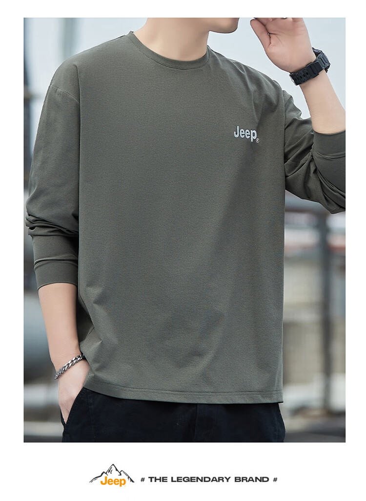 JEEP Men's Long-Sleeve T-Shirt, Spring And Autumn Top, Round Neck Undershirt for Me 6