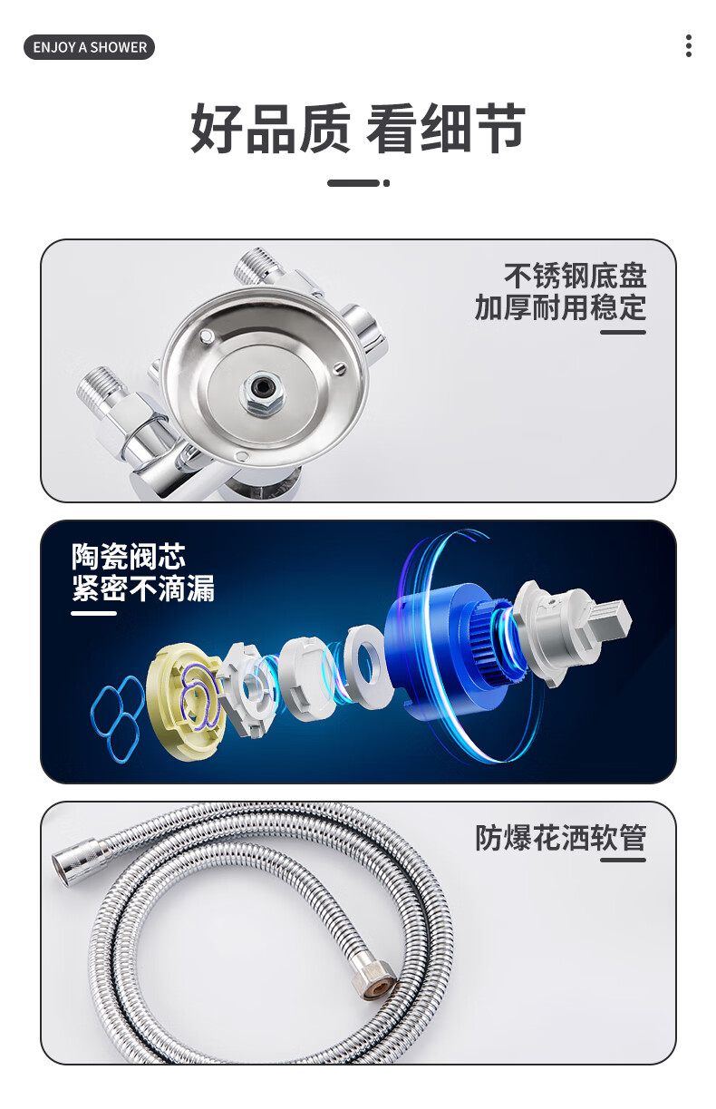 BSITN Shower Set, Surface-Mounted Shower System, Complete Set without Top Spray, Simple Bathroom Shower Head with Pressure Boosting Function B1057 10