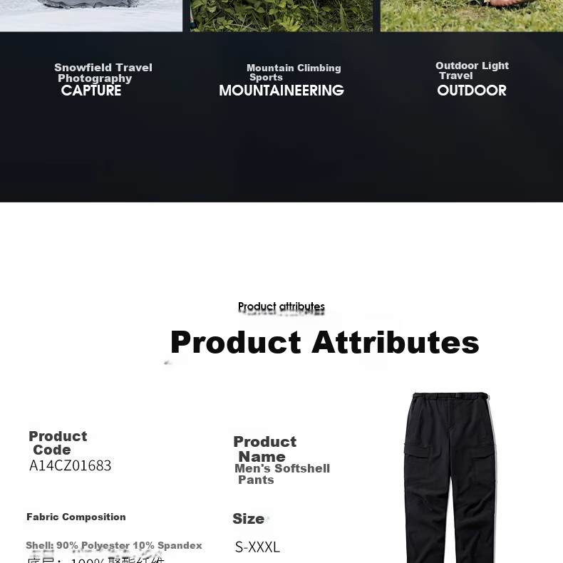 CAMEL Men's Loose Straight Wide-Leg Pants with Fleece Lining, Windproof, Water-Resistant, Large Pockets, Cargo Pants, Hiking Trousers for Men 1683 14