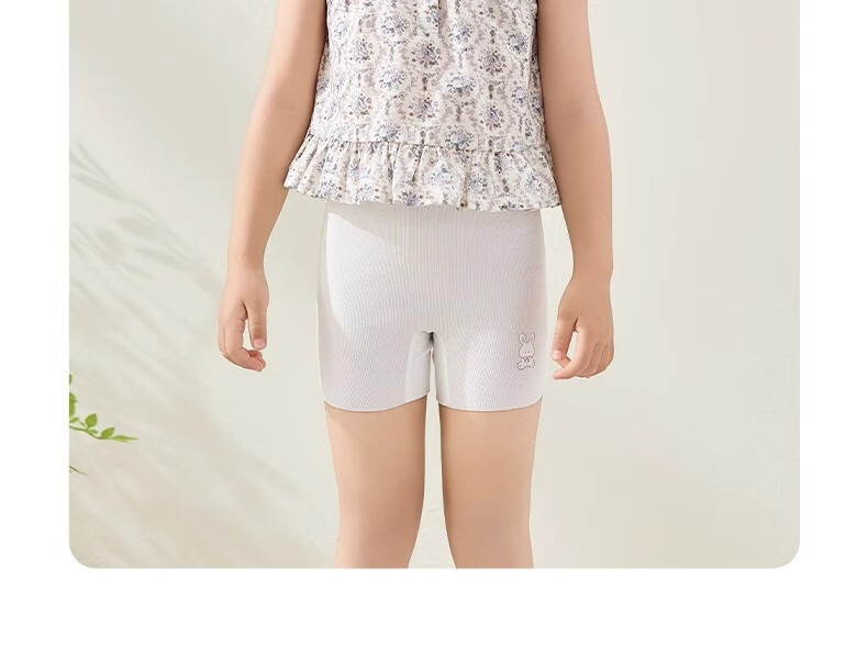 Niduoxiong Girls' Safety Shorts, Summer Thin Modal Underwear for Girls, Anti-Exposure Two-In Base Layer Pants 44