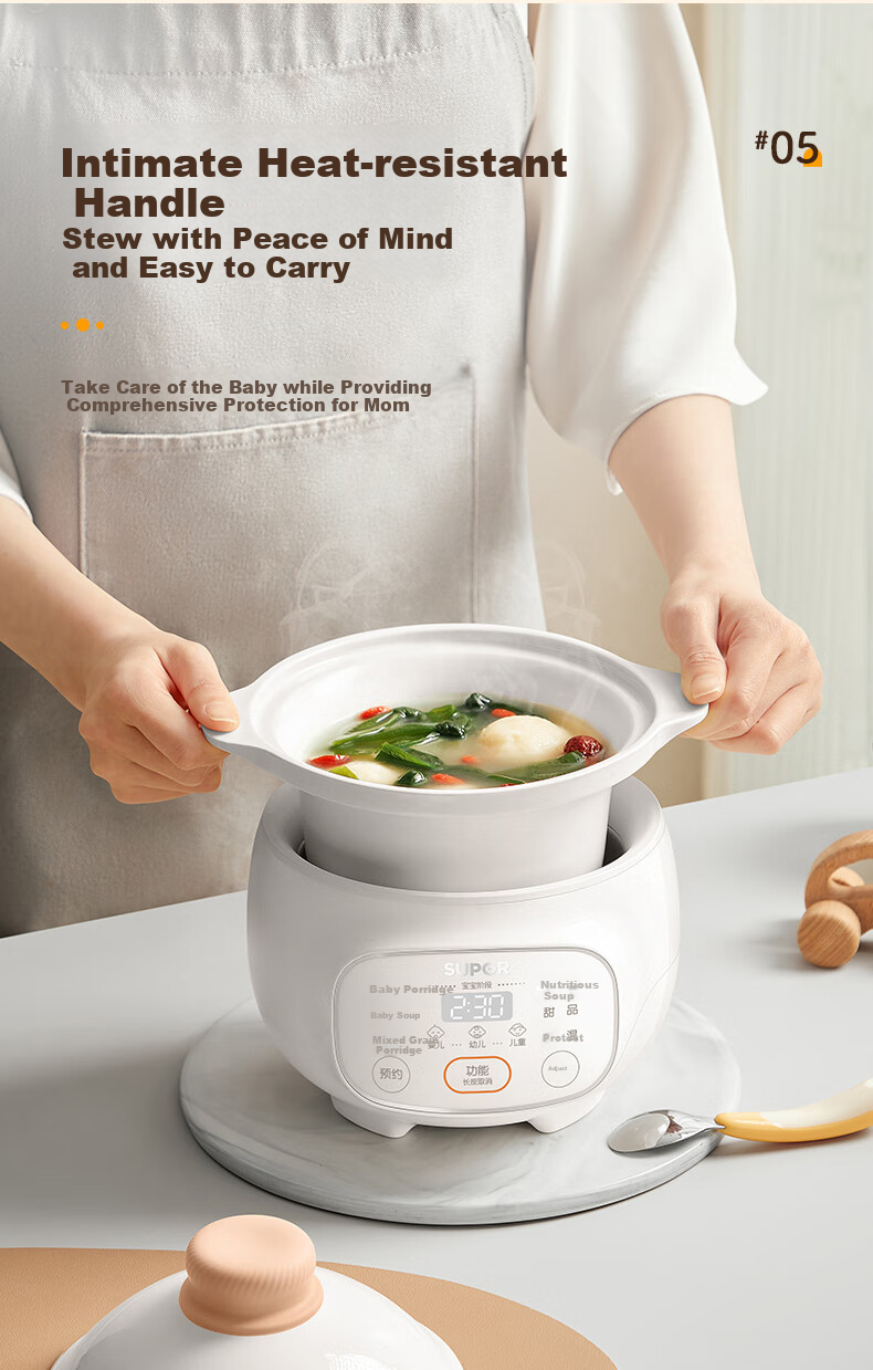 SUPOR Baby Food Cooker, Infant Electric Stew Pot for Different Age Groups, Food Processor, Rice And Oil Cooking Pot BB07 15