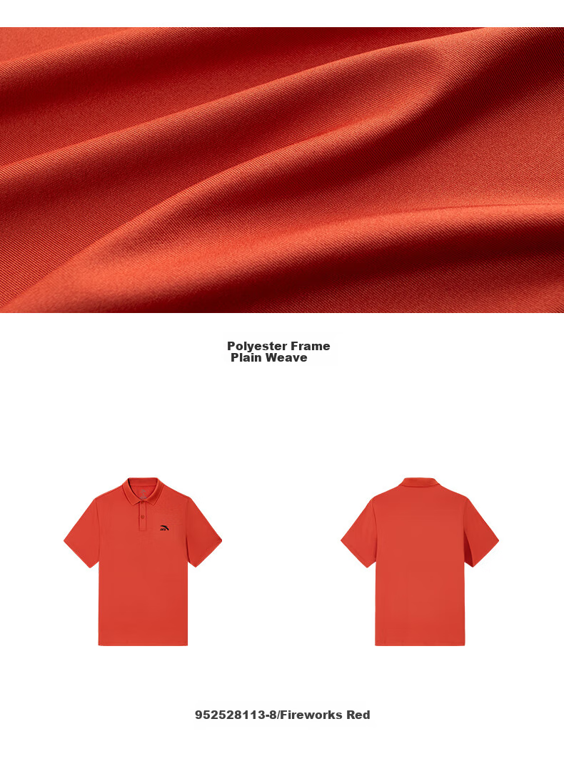 Anta Xingdong Polo | Casual Collared Short Sleeve Men's Summer Quick-Dry Business Commuter Colorful Polo Shirt Top 43
