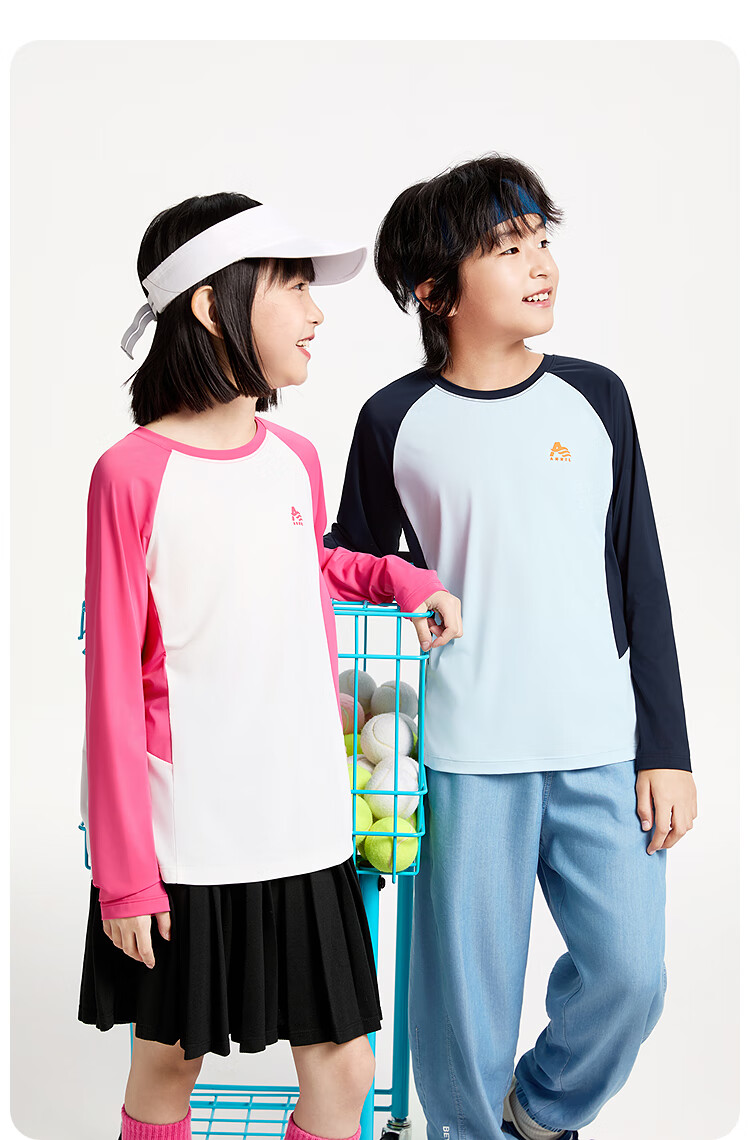 Annil Children's Clothing, Boys And Girls Round Neck Long Sleeve T-Shirt, 2025 Spring New Color Block Ice Cool Sun Protection, Stretchy Sports 7