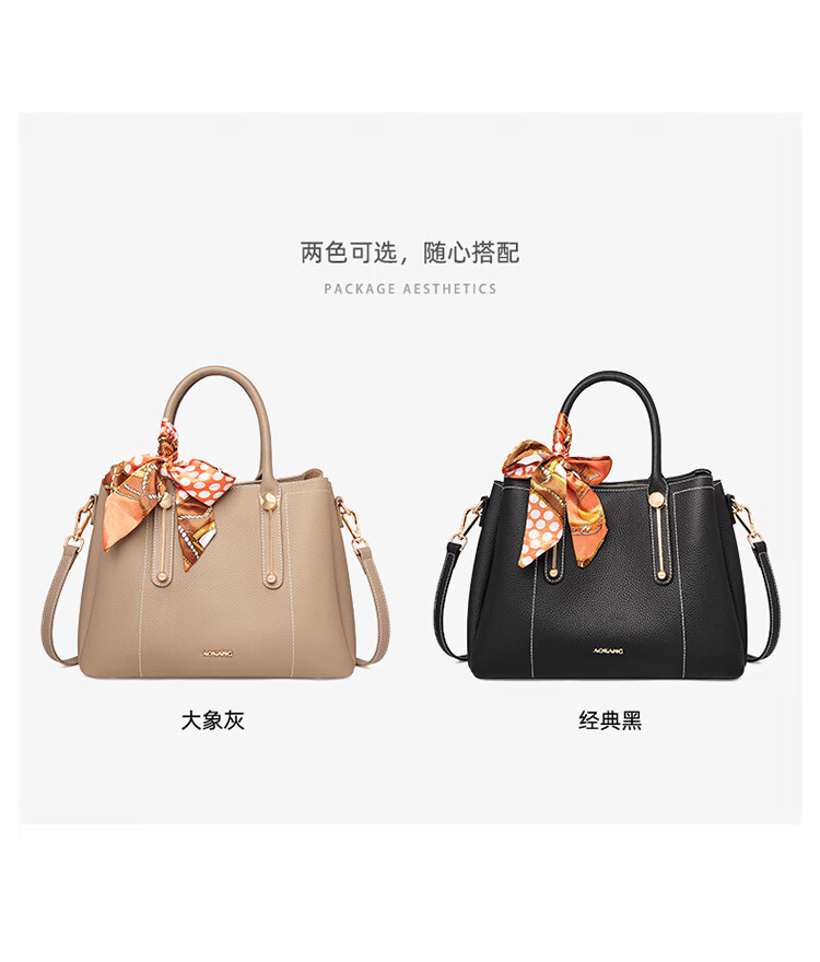 Aokang Women's Handbag, 2026 New Trendy Cowhide Tote Bag, Luxury Crossbody Shoulder Bag, Birthday And Mother's Day Gift for Mom And Wife 3