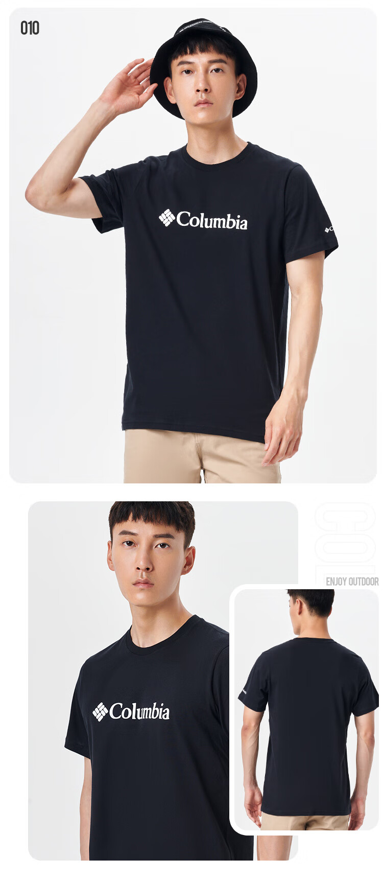 Columbia Men's T-Shirt 26 Spring Summer Outdoor Casual Sports Comfortable Cotton Breathable Short Sleeve AE8963 011 24