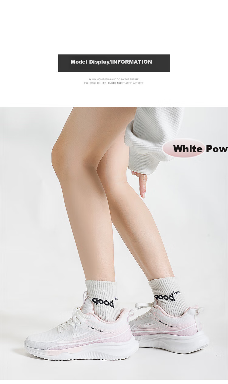 Huili Official Women's Shoes, Summer Flyknit Sneakers for Women, 2026 Women's Running Shoes, White And Pink, Size 36 9