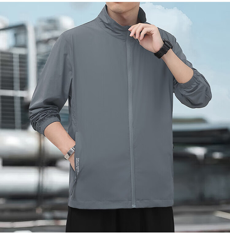ROMON Men's Summer Outdoor Casual Sun Protection Jacket Stand Collar UV Protection Skin Jacket Blue 3XL 13