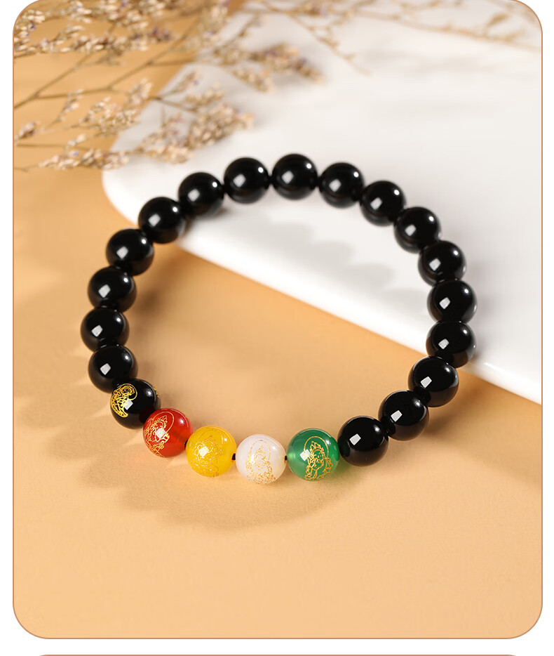 Jinshiling Natural Obsidian Bracelet Unisex Five-Way Wealth God Agate Crystal Beads Lucky Charm Birthday Gift 8