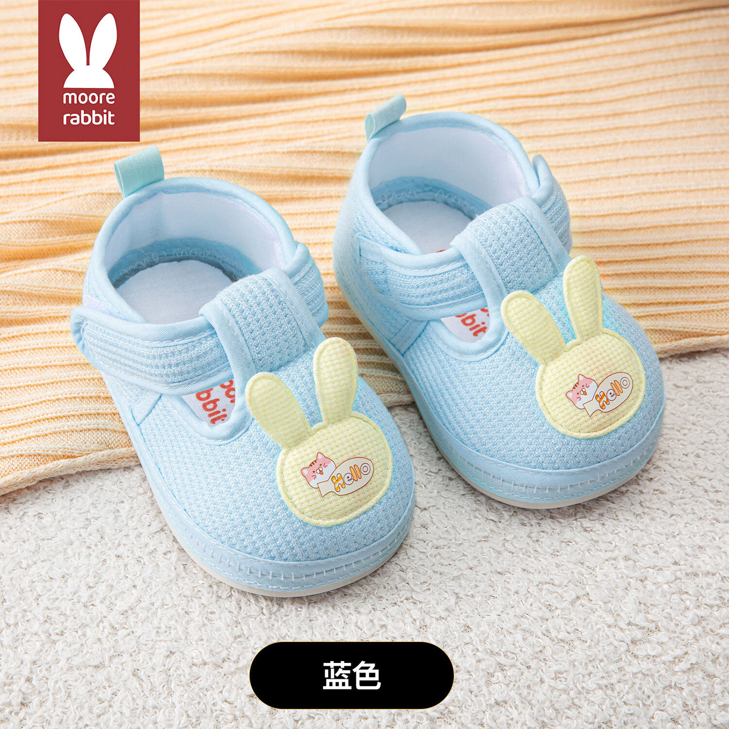 More Rabbit Toddler Walking Shoes Spring and Autumn New Boys Girls Soft Sole Anti-Slip Pre-Walking Shoes