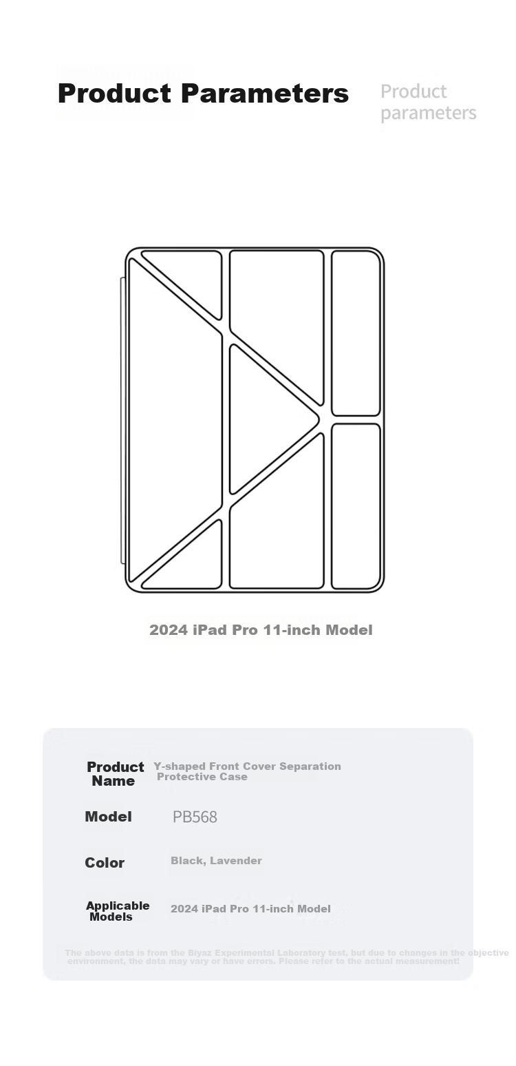 BIAZE Compatible with 2025/24 IPad Pro11 Case, Apple Tablet 11-Inch M5/M4 Universal Protective Cover with Detachable Front Cover, Slim Shockproof PB568 Lavender 3